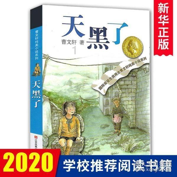 北服 艺考专业问题知识星球 | 专注知识分享,发现更多可能