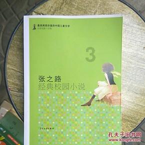 为什么现在丑男都能轻易追到女生?-今日百科2144游戏(2025-05-23已更新)